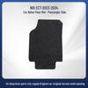 Nylon Floor Mats for NIO EC7 (2023-24), Vehicle-Specific for Driver and Passenger