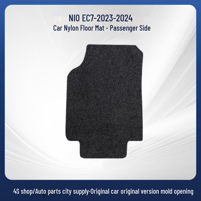 Nylon Floor Mats for NIO EC7 (2023-24), Vehicle-Specific for Driver and Passenger