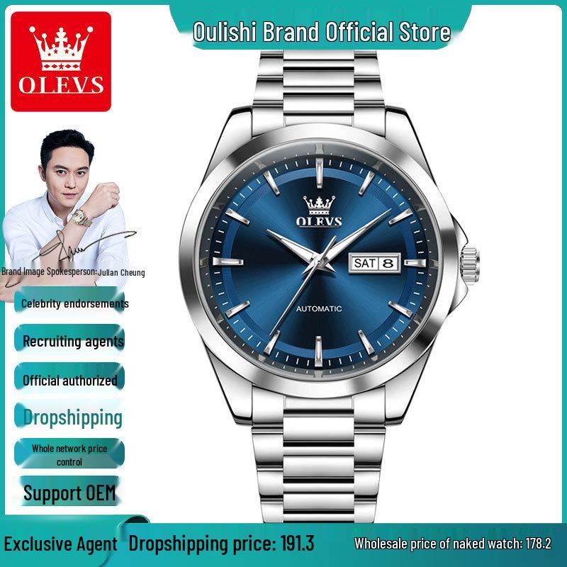 OLEVS Men's Automatic Mechanical Watch - Day/Date, Waterproof, Luminous, Steel Band