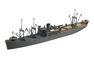 Aoshima Waterline No. 563 1/700 Scale Japanese Navy Special Seaplane Tender Kunikawa Maru, Approximately 110mm, PS Plastic Model