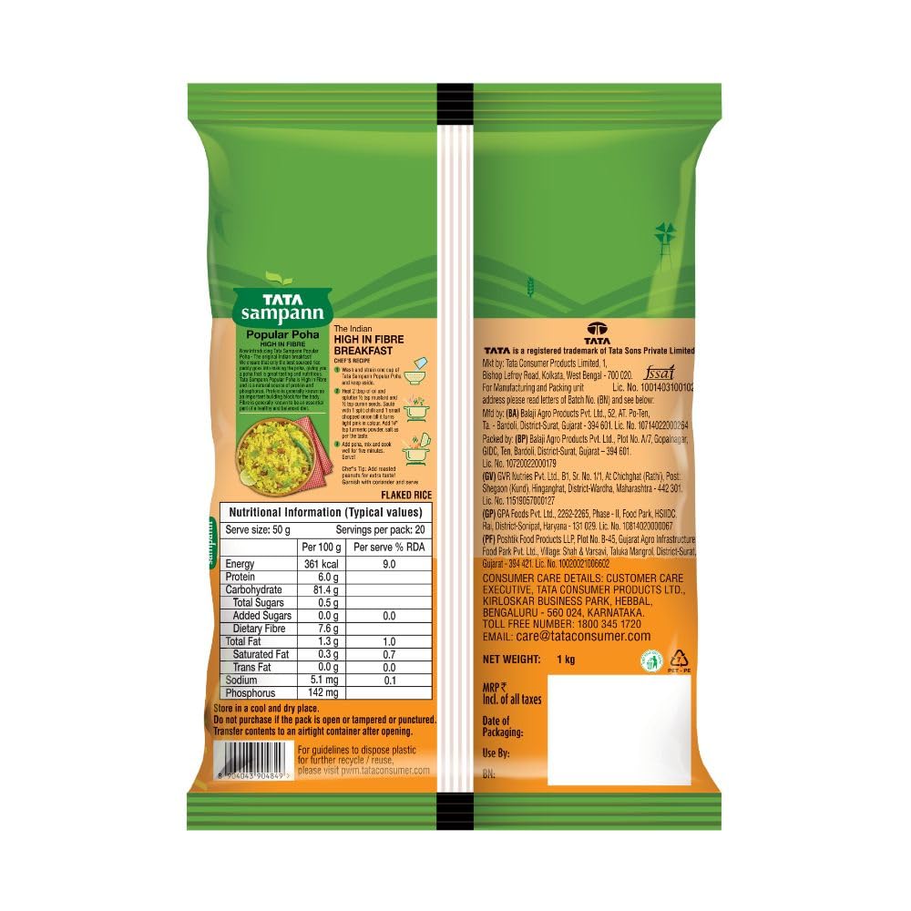 Tata Sampann High Fibre Thick Poha Flattened Rice 1kg Healthy Breakfast Snack Pantry Staple
