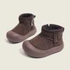 Warm Winter Velvet-Lined Children's Snow Boots (1-7Y) – Non-Slip, Waterproof, Soft Sole