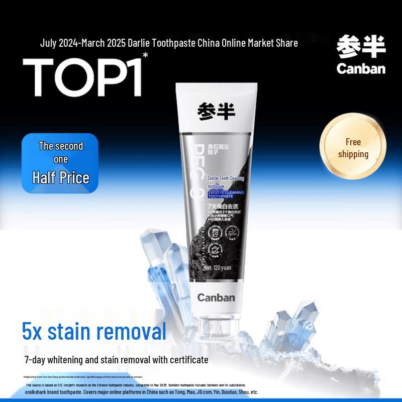 CANSEN Whitening & Fresh Breath Fluoride Toothpaste