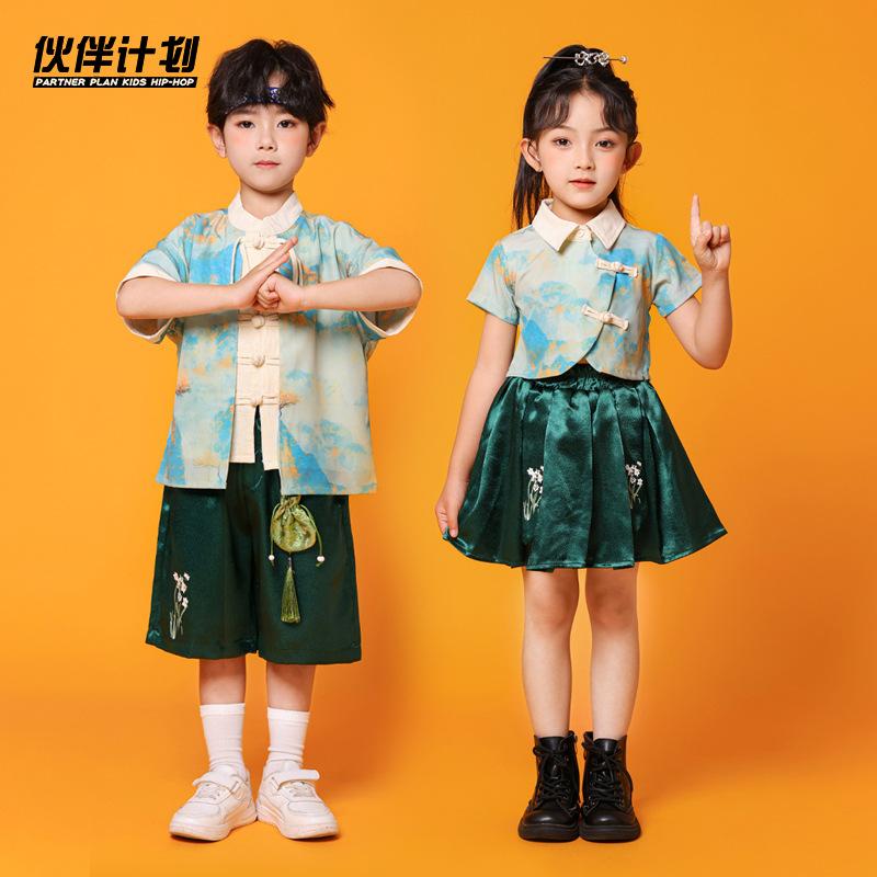 Children'S Costumes Shangchun Mountain, Boys And Girls Kindergarten Chinese Style Dance Chorus Performance Costumes