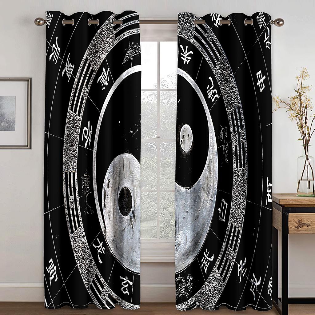 Chinese Tai Chi Pattern Black and Gold Black and White Curtains, a Set of Two Pieces, Home Bedroom Living Room Curtains