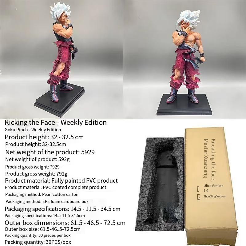 C4 In Stock Anime Figure Dragon Ball 32cm Son Goku Super Saiyan Goku Figures Goku Action Figurine Model Gk Statue Toy Gifts