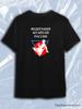 TeeSensation Black Crew Neck Short Sleeve T-Shirt with Russian Muay Thai Federation Text and Boxer Graphic
