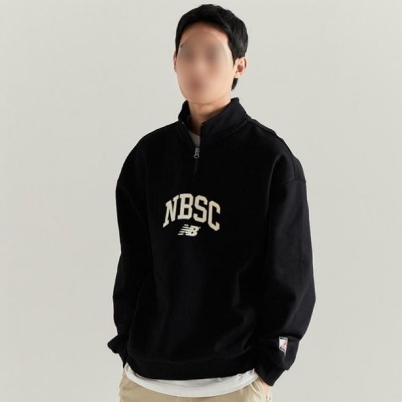 New Balance Half Club New Balance New Balance Universal Varsity Half Zip Up Sweatshirt Nbncd13