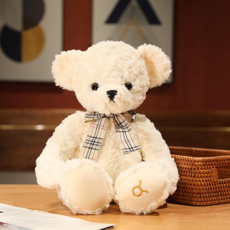 Constellation shy bear teddy bear doll plush toy cuddle bear doll child sleeping soothing rag doll