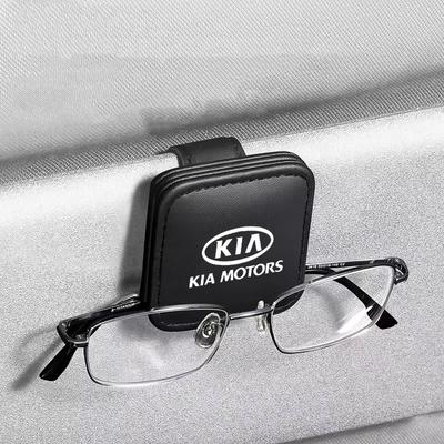 Visor Sunglasses Holder Clip Eyeglass Holder For Sportage Cerato Optima K2 K3 K4 K5 Rio Picanto Soul Car Accessories