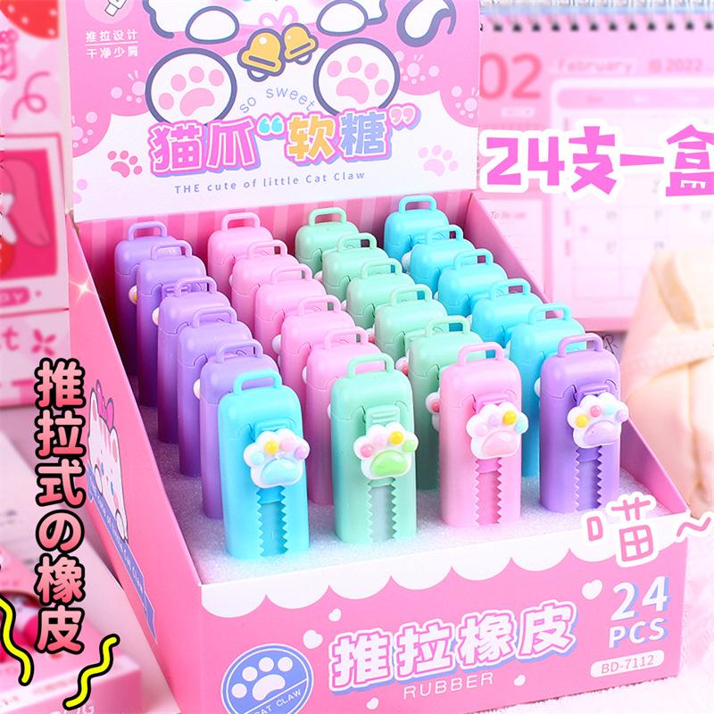 

2Pcs Cat paw print Retractable Sliding Eraser, Adorable Cartoon Design Push-Pull Erasers for Writing Drawing Correction, Non-Tracing Soft Rubber Port Random style 2Pcs