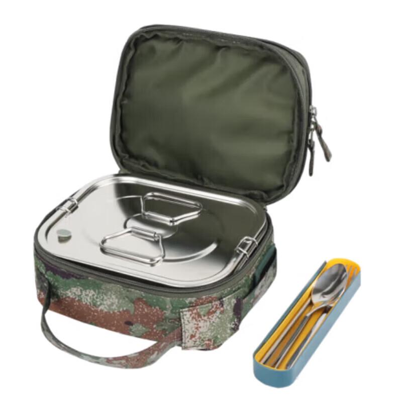 Jungle Fox Outdoor Field Meal Solutions