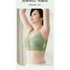 Women Elderly Front Closure Wireless Plus Size Vest Style Thin Comfortable Bra