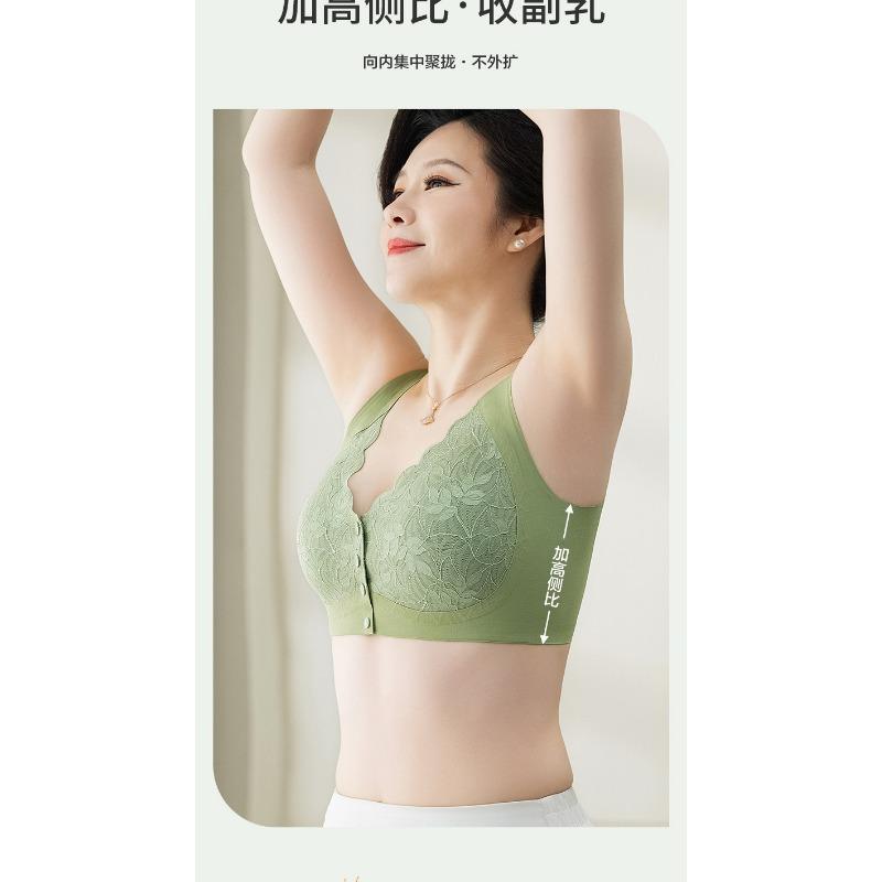 Women Elderly Front Closure Wireless Plus Size Vest Style Thin Comfortable Bra