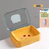 Creative Cute Plastic Soap Dish with Lid: Stylish Soap Holder and Drainer for Bathroom Storage