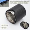 Car Carbon Fiber Exhaust End Tail Tips 71mm In