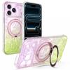 Ice Shell 360 Magnetic Holder Phone Case