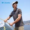 Columbia Herren AE0412 UV-Schutz Schnelltrocknendes Poloshirt