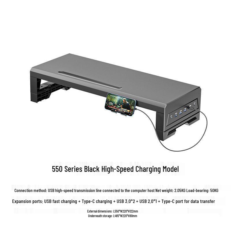 Multifunctional USB Monitor Riser Stand & Desktop Organizer