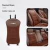 Exeed Car Seat Cushion: Flannel Cover for Yaoguang, Lingyun, Lan Yue, Xingji, Yuan, Zhuifeng, C-MD Models.