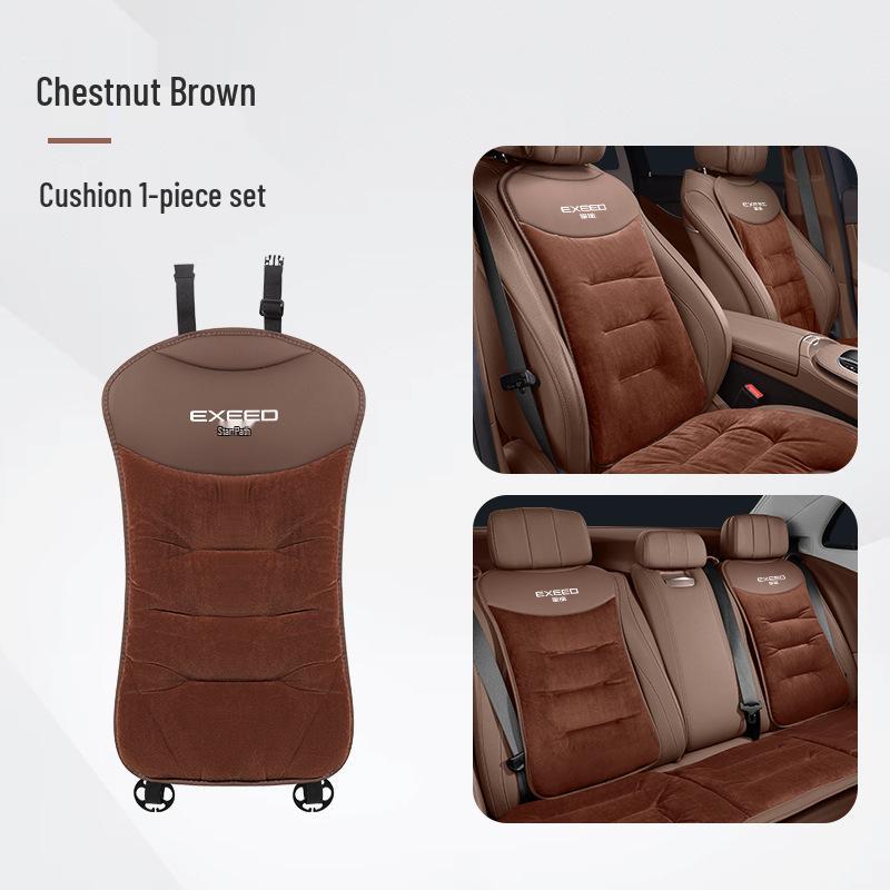 Exeed Car Seat Cushion: Flannel Cover for Yaoguang, Lingyun, Lan Yue, Xingji, Yuan, Zhuifeng, C-MD Models.