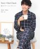 NISHIKI Langermet pyjamas for høst og bomullstopp og -underdel med bukser x Rød Størrelse Herre Vinter, 100% Flanell, Hudvennlig, Frontåpning, Sett,