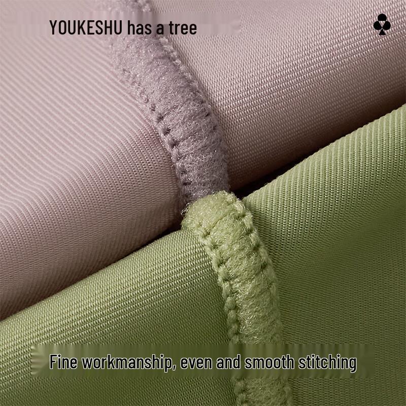 Youke Tree Men's Ice Silk Antibacterial Boxer Briefs