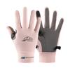 Outdoor Men's and Women's Cycling Gloves Slip Proof Wear Resistant Sun Proof and Ultraviolet Proof Thin Touch Screen Breathable Ice Silk Gloves.