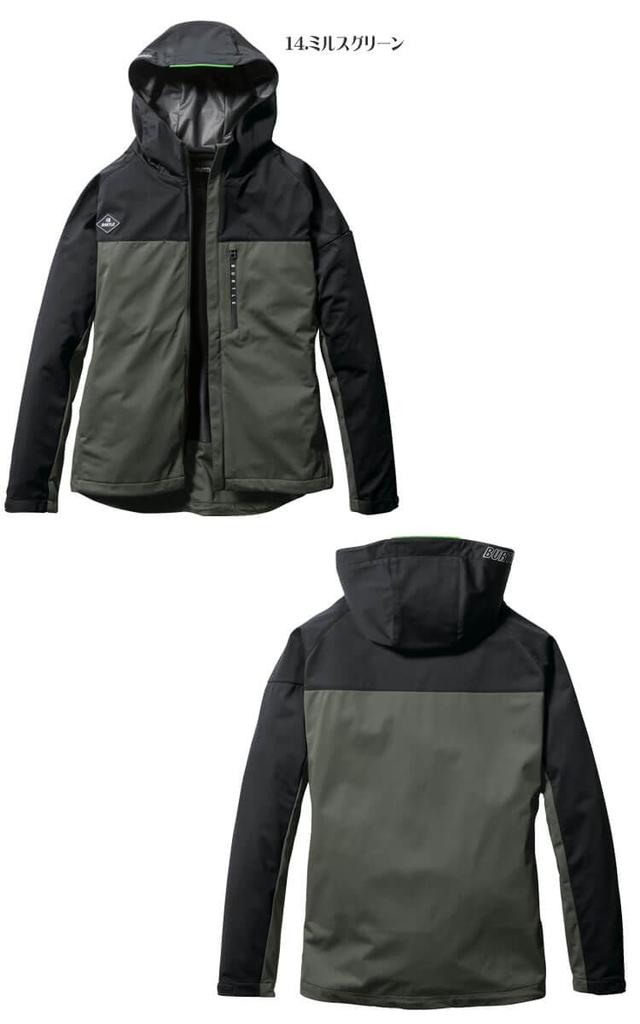 BURTLE Stretch Cold Weather Lightweight Cold Size 35 Black Parka, Workwear, 3230, Weather, L,