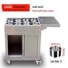 HKE Stainless Steel Mobile Seasoning Cart with Sliding Door