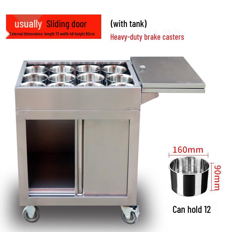HKE Stainless Steel Mobile Seasoning Cart with Sliding Door
