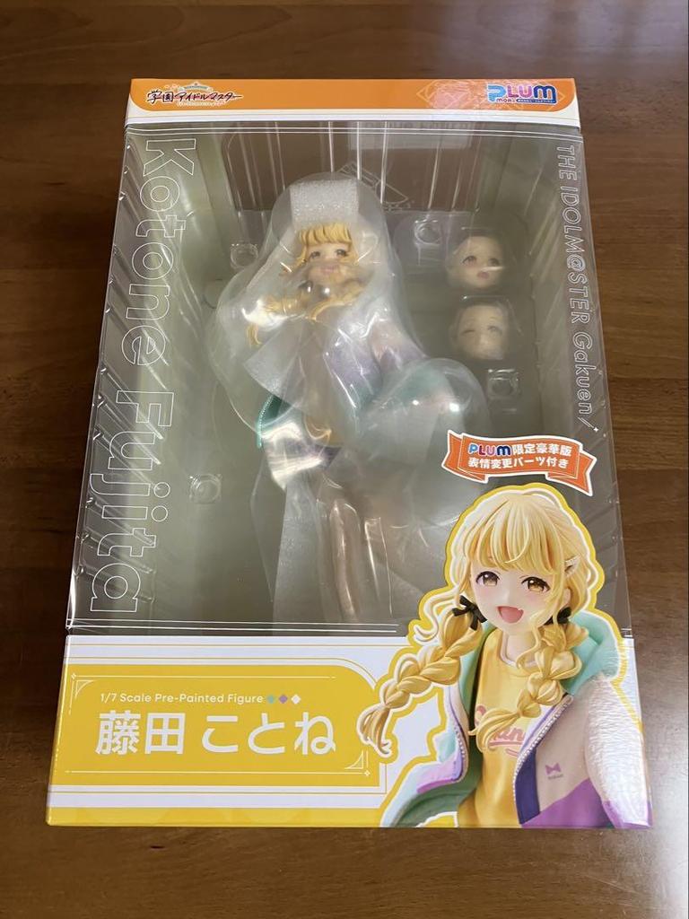 [USED] PLUM Gakuen Idolmaster Kotone Fujita Figure