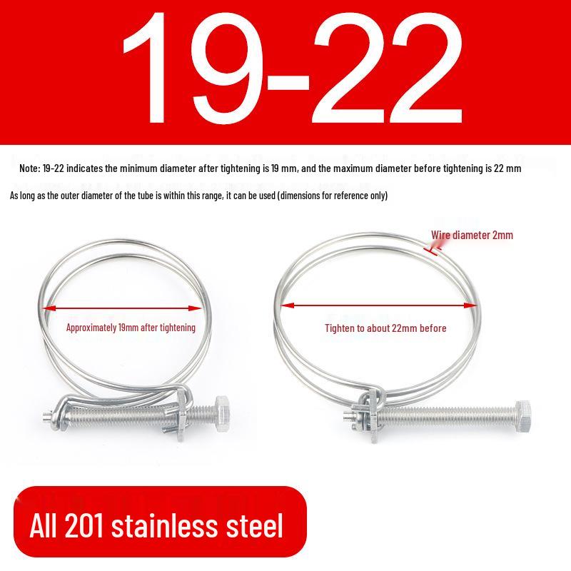 Stainless Steel Double Wire Hose Clamp Set