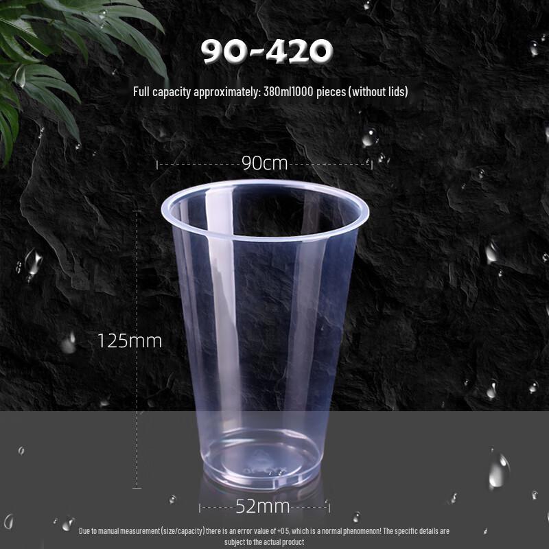 Yi Ai Disposable Plastic Cups with Lids