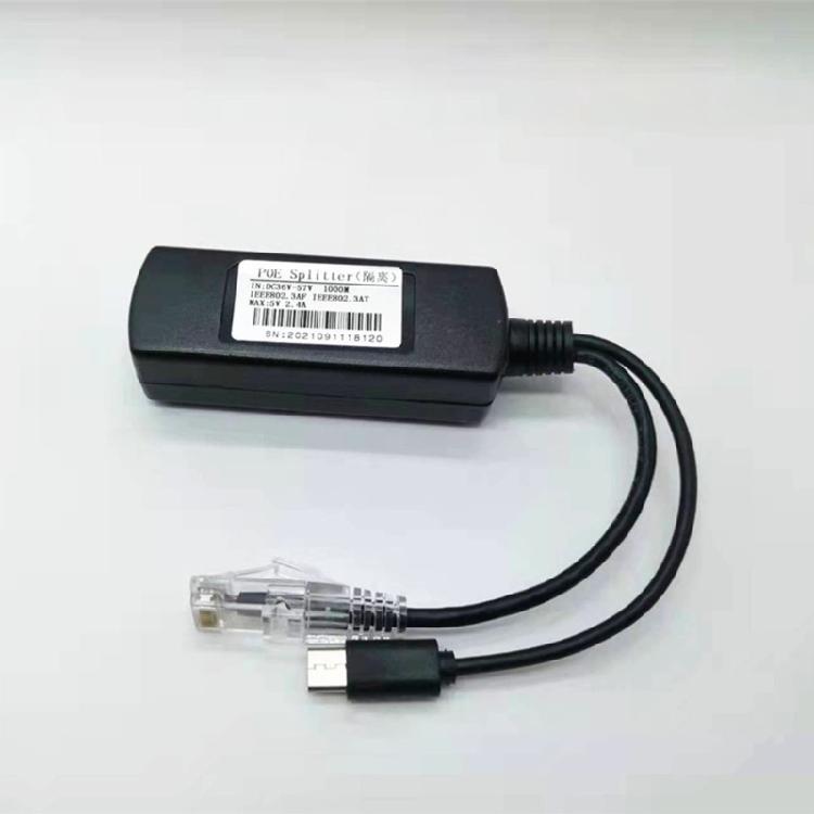 Durable Gigabit PoE Splitter for Camera PoE Separator 15cm Cable Length