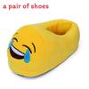 Emoji Plush Slippers With Nonslip Rubber Sole For Home Comfort And Relaxation
