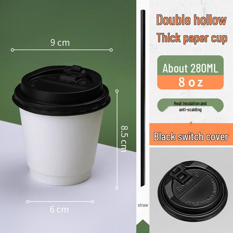 Double-Layer Insulated Paper Coffee Cup Set