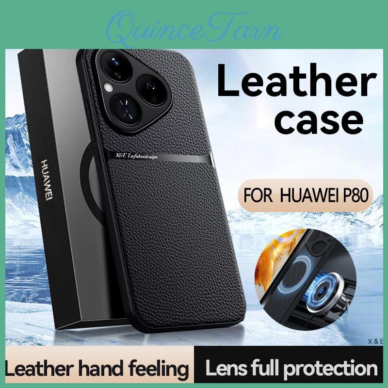 Luxury Car Grade High Magnetic Holder Leather Case For Huawei Pura80 Pro Silicone Protective For Pura80 Ultra Back Cover