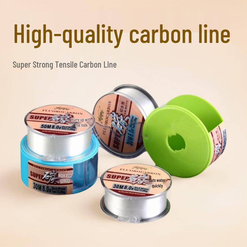 

Леска Yudeli Carbon: 100м, 50м, 30м Поводок для приманки Типпет Леска 0.6