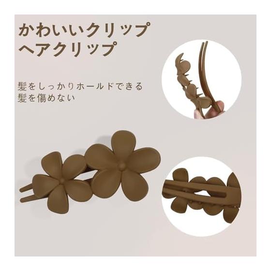 AUTAKI Hair Clip, Set of 3, Flower Shape Hair Clip, Matte, Flower Motif, Securely Holds, Large, Ladies, Simple, Stylish, Korean Style, Cute, Elegant,