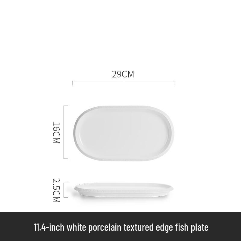 Zhishi Oval White Fish Plate