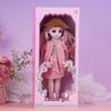 30cm Princess Doll Gift Set with Replaceable Clothes and Play House