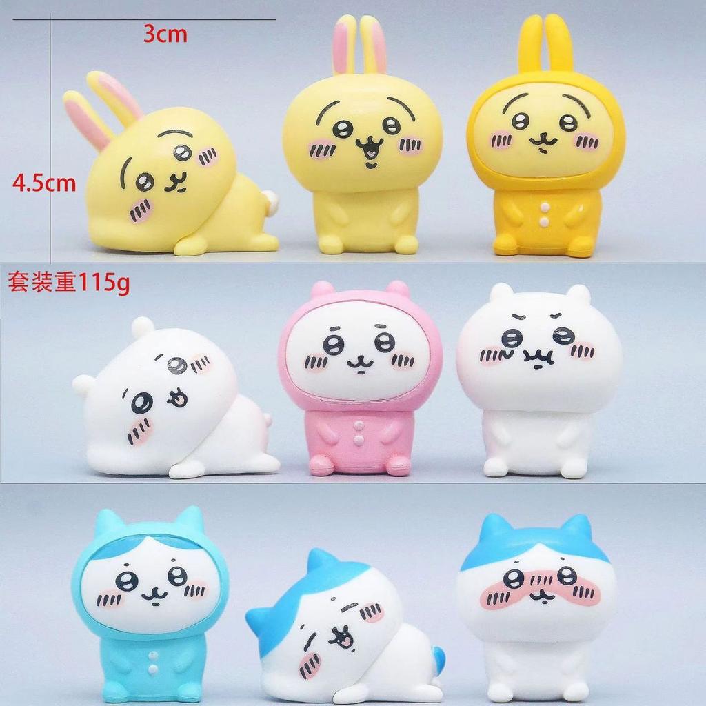 Cute jiyi Small Ornaments Usagi Hachiware Car Ornaments Cartoon Characters Desk Office Home Furnishings Gift Collection