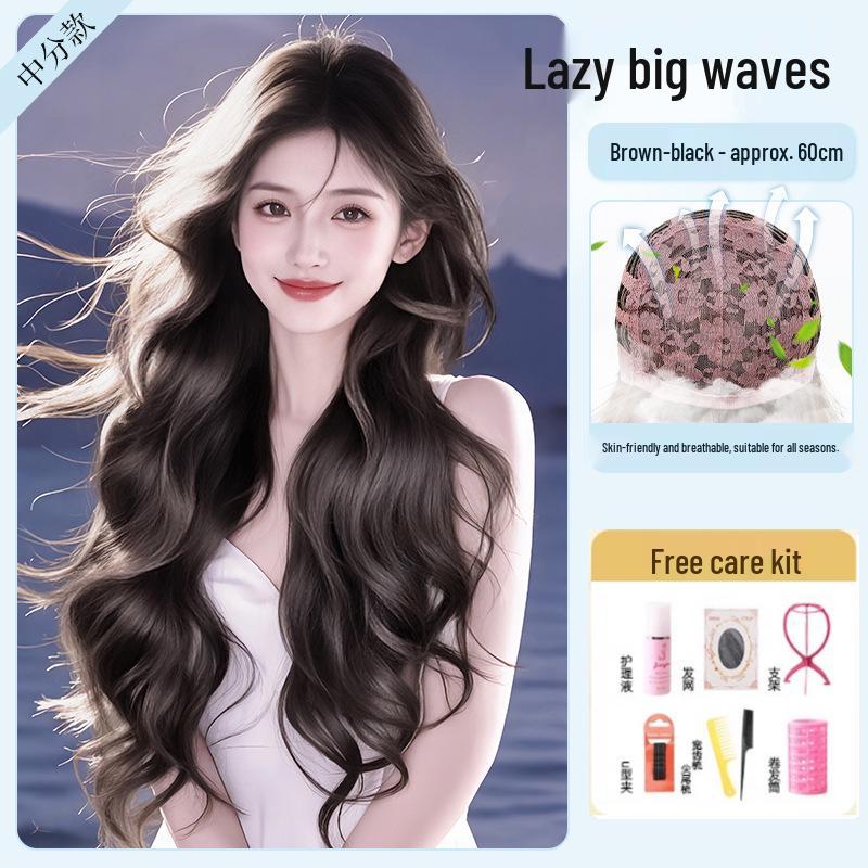 Lange Lockenperücke im koreanischen Stil: Realistisch, Vollständige Abdeckung, Natürliches Volumen, Faule Große Wellen
