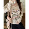 Sweet and Spicy Graffiti Letter Print V-neck Collarbone Exposed Front Shoulder Long Sleeve T-Shirt Women's Back Hollow Pure Desire Top Bottoming Shirt