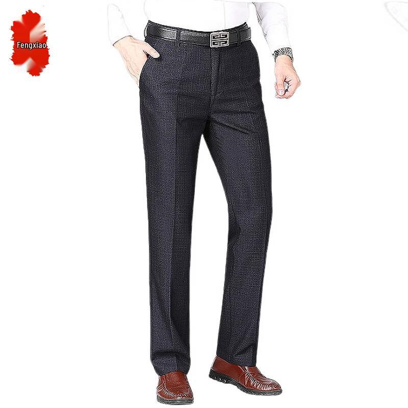 Fengxiao Men's Business Casual Straight-Leg Trousers