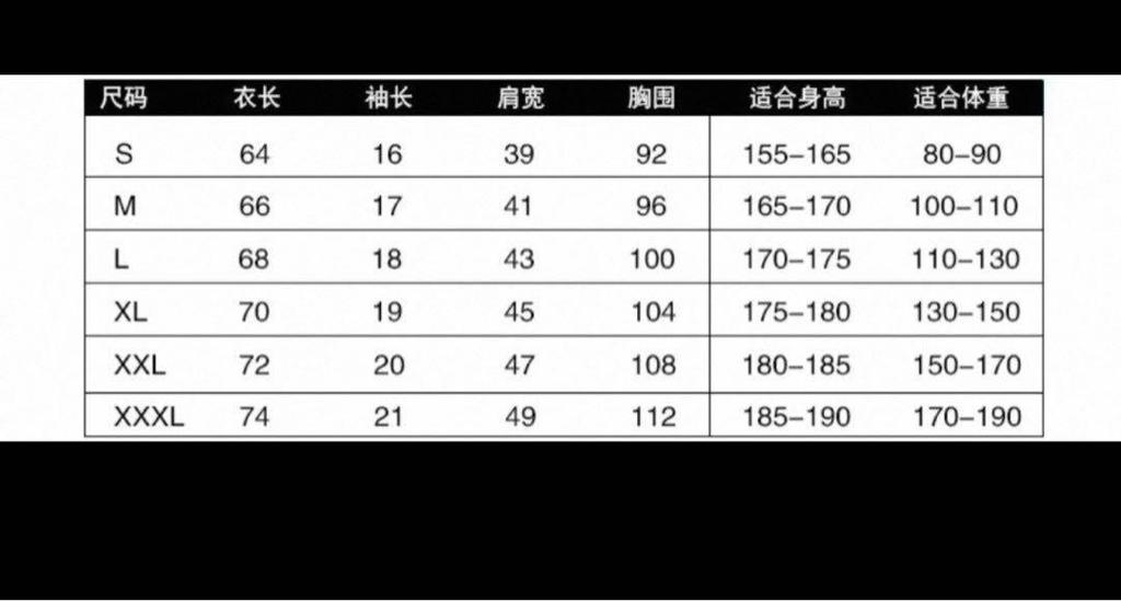 [USED] G-DRAGON Jiyong Daesung T-shirt BIGBANG GD Sol Yongbae Black