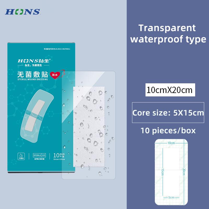 5/10/20Pcs Transparent Tape Adhesive Plaster Waterproof Wound Hemostasis Sticker Band First Aid Bandage Emergency Kit