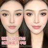 Water Glow Cream Collarbone Highlighter Volume Natural Glow Cream, 02# Gondre Mandre Black Tea Jelly-Gondre Mandre, 2.2g, 1 piece