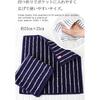 imaa Imabari Towel Handkerchief Set 6 Pieces Cotton 100% Absorbent 25cm